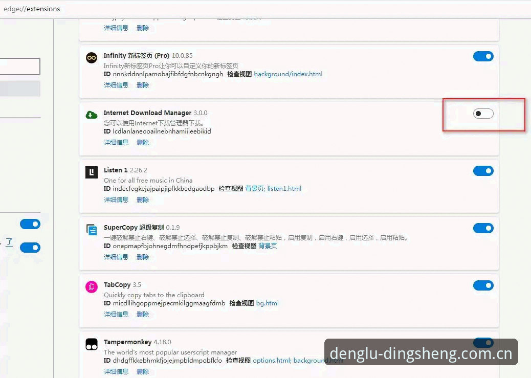 老玩家亲测：鼎盛竞猜注册步骤必备，从下载到登录全流程实战分享