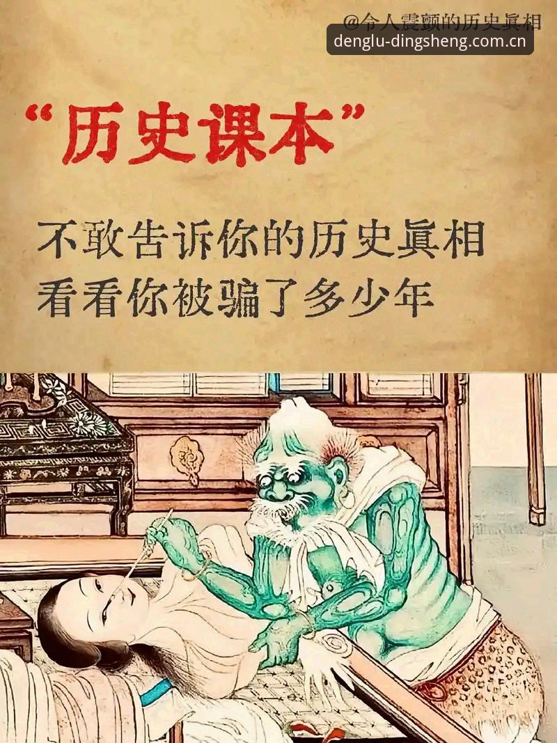 鼎盛怎么下载必备 揭秘鼎盛下载必备背后的真相:你不可不知的三大关键细节