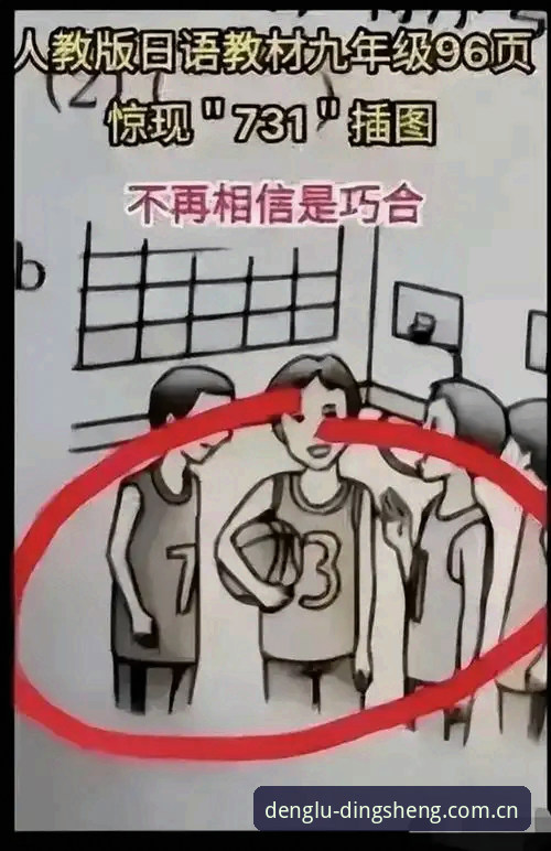 揭秘鼎盛苹果版下载：功能详解背后的真相，你不可不知的关键细节