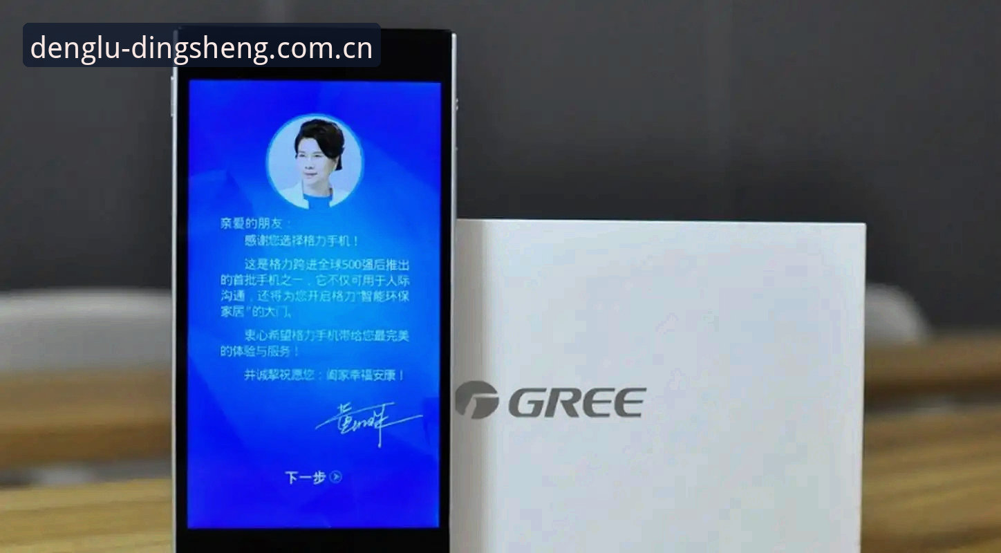 资深用户分享：鼎盛体育平台官方入口辨识、手机版下载与竞猜体验的深度复盘